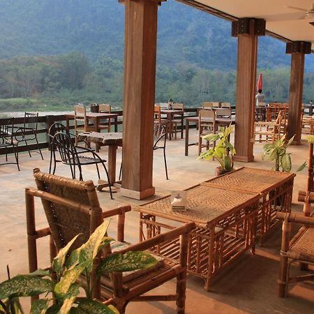 Ning Ning Guesthouse Ban Ngoy-Nua Exterior foto